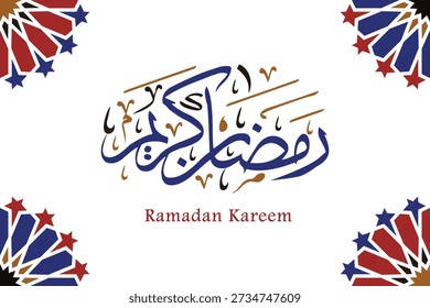 Background Design of Ramadan Kareem with Islamic Theme