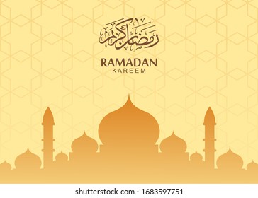 Background Design With Ramadan Theme