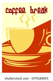 background design
red and orange wavy lines depicting a white cup of coffee plus coffee break writing for brochures, flyers and other background needs