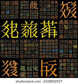 Background Design. Design using random characters of old Tangut alphabet. Gradiented matrix pattern. Bright contrast color theme backgrounds. Charming vector illustration.