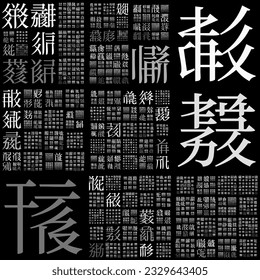Background Design. Design using random characters of old Tangut alphabet. Gradiented matrix pattern. Grey color theme backgrounds. Astonishing vector illustration.
