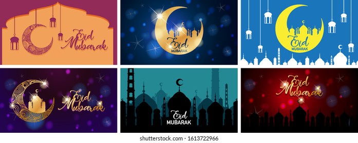 Background designs for Muslim festival Eid Mubarak illustration