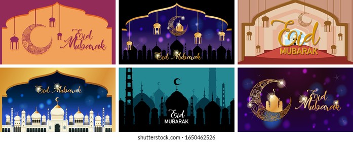 Background designs for Muslim festival Eid Mubarak illustration