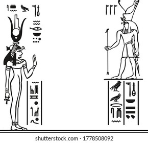 Background with Egyptian gods and symbols. Place for text