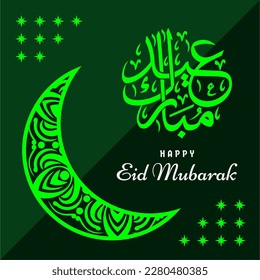 Background eid mubarak alfitr illustration
