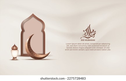 A background for eid mubarak with frame mosque and crescent moon