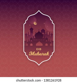 Background to Eid Mubarak's greeting card with the mosque inside. Vector illustration of Eid Mubarak's greeting card