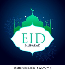 background for eid mubrak festival