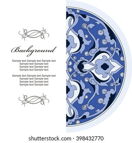 Background with elegant ornament for the invitations, booklets, calendars, greeting cards. Vector. Template exquisite ornament. 