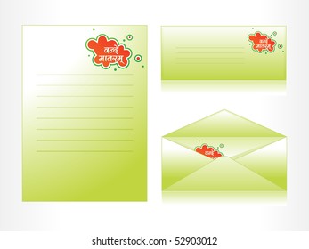 background with envelop, postcard, letterhead, illustration