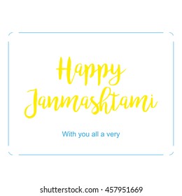 Background for the feast of Krishna Happy Janmashtami