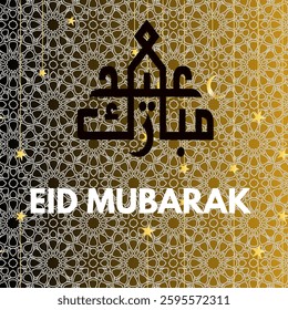 The background features an intricate Islamic geometric pattern transitioning from black on the left to golden on the right. Golden stars and crescent moon elements are scattered throughout.