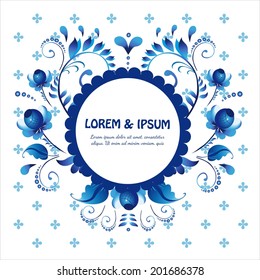Background with a flower ornament.