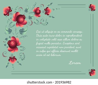 Background with a flower ornament.