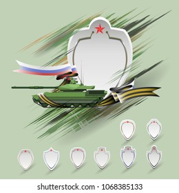 Background in the form of a shield with a tank, ribbon of St. George and the Russian flag - vector