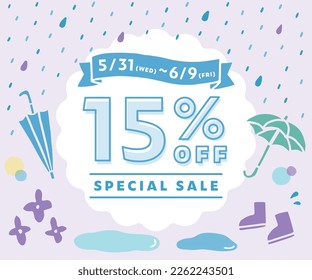 Background (frame) illustration for rainy season banner ad.
There are illustration icons such as ribbon, umbrella, boots, rain and hydrangea.