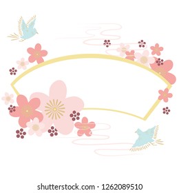Background frame illustration of spring flowers, Japanese retro style