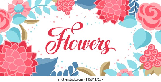 Background with gentle flowers. Beautiful decorative natural plants, buds and leaves.