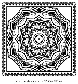 background, geometric floral mandala pattern with ornate lace frame. illustration. for Scarf Print, Fabric, Covers, Scrapbooking, Bandana, Pareo, Shawl