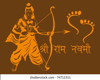 background with god rama and foot print, vector illustration