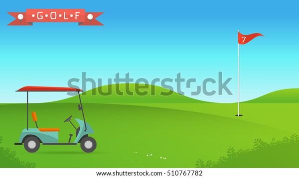 ゴルフ場の美しい風景の背景 ゴルフホールのバナーベクター画像の緑の木の背景イラスト ゴルフカートの国旗と木 のベクター画像素材 ロイヤリティフリー 510767782