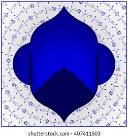 Background Greeting Card