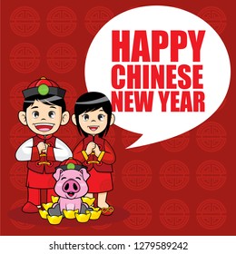 Background, greeting card, cartoon character design with Chinese New Year theme