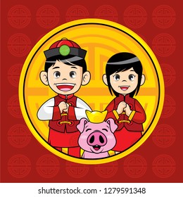Background, greeting card, cartoon character design with Chinese New Year theme