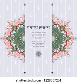 Background for greeting card or invitation. Beautiful Indian traditional mandala paisley pattern divided by insert for text