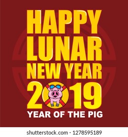 Background, greeting card, symbol, icon, logo design with Chinese New Year theme