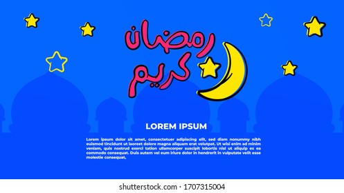 saludo de fondo dibujado a mano por ramadan - diseño página web de inicio - banners publicitarios medios sociales- Traducción al inglés: Mes Santo Ramadán es generoso