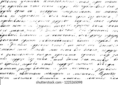 Background grunge handwriting unreadable carelessly written letters. Vector EPS10 illustration