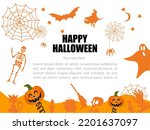 Background Halloween Fancy Elements Spider Web, Skeleton, Candles, Ghost, Hand with Blood, Witch, Cat, Skull with Bone.Halloween Elements on Orange Background. Website Spooky, Background or Banner 