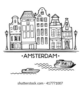 Background with hand drawn doodle Amsterdam houses. Postcard background in black and white. Illustration vector. Scandinavian city