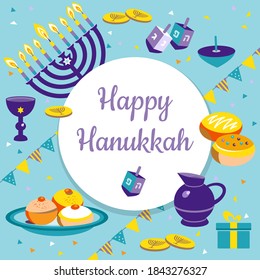 Background  - Hanukkah, the Jewish Festival of Light