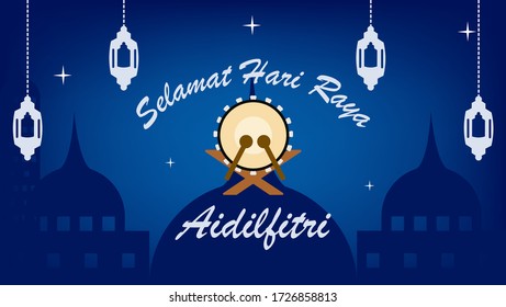 fondo feliz eid mubarak celebración de la fiesta del islam relegación