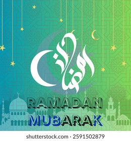 The background has a green gradient transitioning from a darker shade on the left to a lighter shade on the right. A white Arabic calligraphy design of "Ramadan" is placed in the center. EPS File