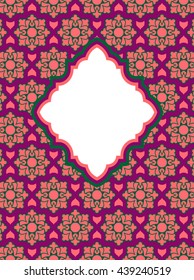 Background for holiday of Ramadan. islamic template design frame. 