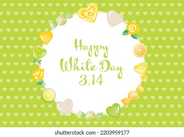 Ilustración de fondo del dulce del día blanco.