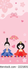 Background illustration of the Doll's Festival