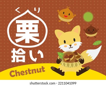 Background illustration of the gathering chestnuts. Translation : "Gathering chestnuts"