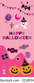 Background illustration of the Halloween.