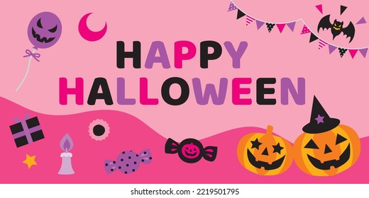 Background illustration of the Halloween.