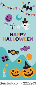 Background illustration of the Halloween.