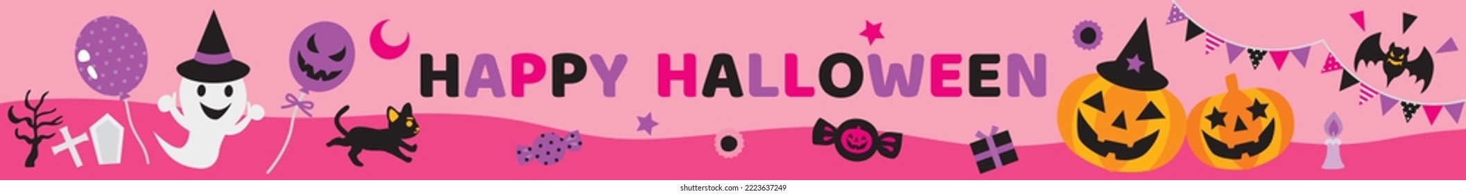 Background illustration of the Halloween. - Shutterstock ID 2223637249