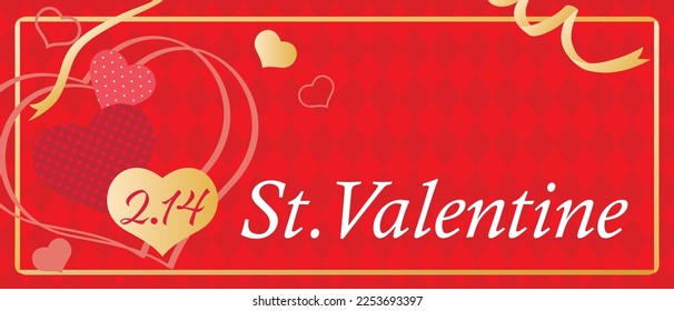 Background illustration of heart design of Valentine's Day.