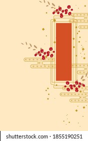It is a background illustration image of a beautiful Japanese pattern in Japan.