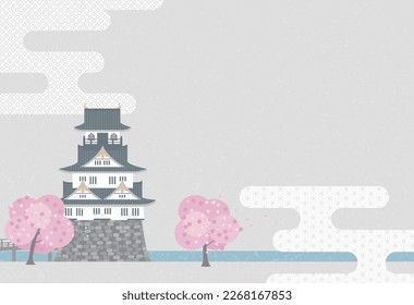 background illustration of japanese old castle and spring cherry tree and haze
