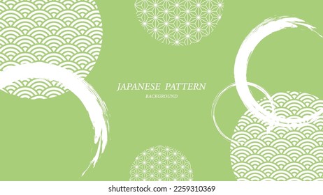 Ilustración de fondo del patrón y círculo japonés escrito con un pincel