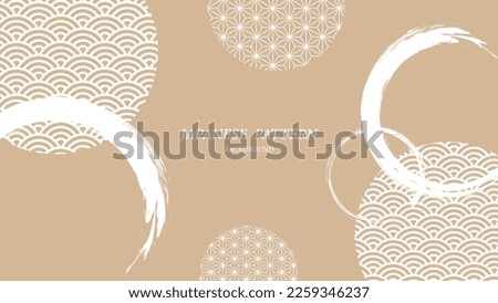 Background illustration of japanese pattern and circle written with a brush